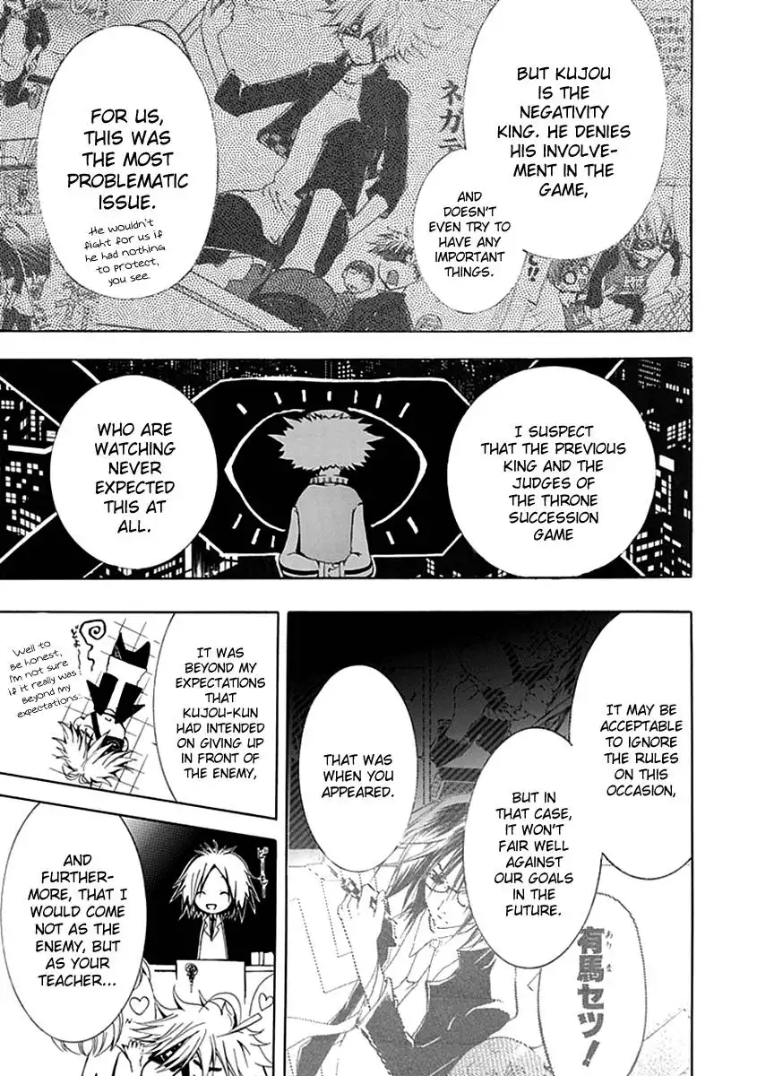 En Passant Chapter 9 30